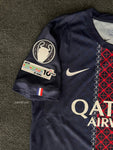 PSG Local 25/26 con parches de la UCL